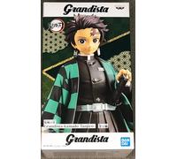 TANJIRO - Demon Slayer Grandista Figure - 24cm