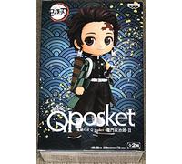 Banpresto - Demon Slayer Tanjiro Kamado II Figure Version 1