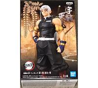 Banpresto- Demon Slayer Vol.11 Tengen Uzui Figure, Multi-coloured, BP17028