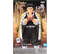Banpresto - Demon Slayer vol.16 Gyomei Himejima Figure