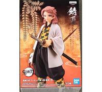 Banpresto Kimetsu No Yaiba Sabito Vol. 19 15 Cm Multicolor