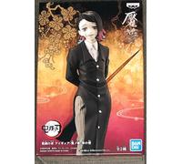 Banpresto Demon Slayer: Kimetsu No Yaiba Figure-Demon Series-Vol.3 (B:Enmu) Statue