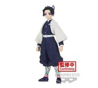 Banpresto Demon Slayer Vol. 37 Shinobu Kocho Figure - 14 cm Anime Figure