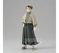 Banpresto Figurine - Demon Slayer Yushiro - 15 cm