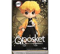 Banpresto Figure Q Posket - Zenitsu Agatsuma (Demon Slayer) 14 cm ver.A