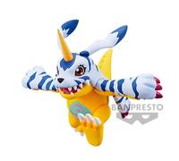 Banpresto Digimon Adventure DXF Adventure Archives Gabumon Figure 9 cm