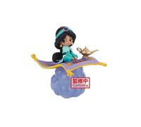 Banpresto - Disney Characters - Q posket - Jasmine Version A Statue
