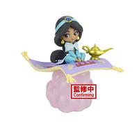 Banpresto Disney Aladdin Jasmine (ver. B) Q Posket Stories Figure