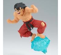 Banpresto DRAGON BALL G × Materia Son Goku Figure 88179P