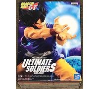 Banpresto - Dragon Ball GT Ultimate Soldiers Son Goku Figure, Multi-coloured, BP16811