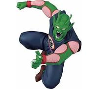 Banpresto Dragon Ball Piccolo Daimaoh Figure Match Makers NEW & SEALED Free Post