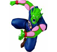 Banpresto DRAGON BALL - Piccolo Daimaoh - Figurine Match Makers 10cm