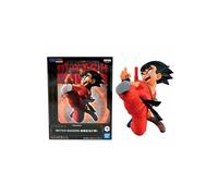 Banpresto DRAGON BALL - Son Goku - Figurine Match Makers 8cm (US IMPORT)