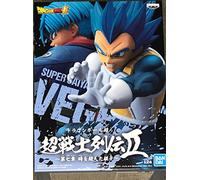 Banpresto DRAGON BALL - SSG SS Vegeta - Figurine Chosenshiretsuden II 13cm