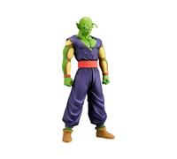 Banpresto DRAGON BALL SUPER - Piccolo - DXF Figurine 18cm