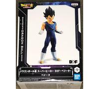 Banpresto DRAGON BALL SUPER SH - Vegeta - DXF - Figurine 16cm