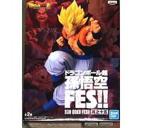 Super Saiyan Gogeta (Dragon Ball Super Son Goku Fes!!) Figurine