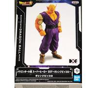 Banpresto Orange Piccolo Super Hero Dxf Dragon Ball Super Figure 18 Cm Purple