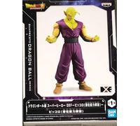 Banpresto - Dragon Ball Super - Super Hero Dxf Piccolo - toyfigures - P2222z