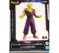 Banpresto Dragon Ball Super Super Hero DXF Piccolo - Unleashing His Potential