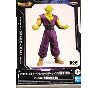 Banpresto DXF Statue Piccolo – Dragon Ball Super: Super Hero – Pink