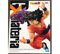 Banpresto BP17846 Anime Dragon Ball-The Yamcha-Figurine G x Materia 16cm, Multic
