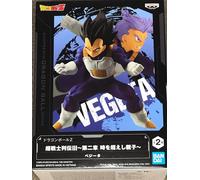 Banpresto - Dragon Ball Z - Chosenshiretsuden III Vol.2 (A: Vegeta) Statue