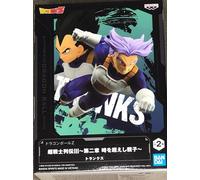 Banpresto - Dragon Ball Z - Chosenshiretsuden III Vol.2 (B: Trunks) Statue
