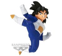 Banpresto Dragon Ball Z Chosenshiretsuden III Vol.3 Son Gohan 9 cm PVC Figure