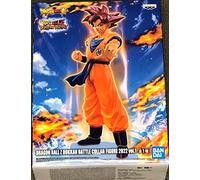 DRAGON BALL Z - Dokkan Battle Collab 2022 - Figurine 18cm vol.1