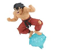 Banpresto DRAGON BALL G Materia Son Goku Figure 88179P