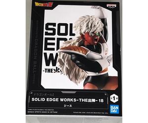 Banpresto - Dragon Ball Z - Jeice vol. 18, Bandai Spirits Solid Edge Works Figur