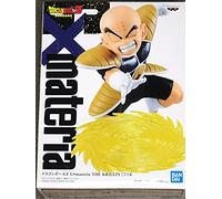 Banpresto Figure - Dragon Ball Z Krillin (G x Materia) 11 cm