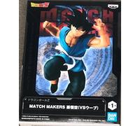 BANPRESTO - Dragon Ball Z - Match Makers - Son Goku Statue