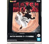 Banpresto - Dragon Ball Z - Match Makers - Uub Statue