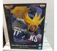 Banpresto Dragon Ball Z Super Warrior Retsuden III Chapter 1 Trunks Figure 13cm