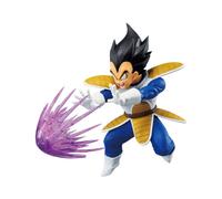 Dragon Ball Z Gmateria The Vegeta 12cm Banpresto Figure