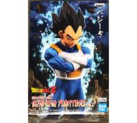 Banpresto DRAGON BALL Z - Vegeta - Figurine Burning Fighters 15cm vol.2