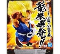 Figure Super Saiyan Son Goku Wrath of the Dragon Dragon Ball GT 13cm