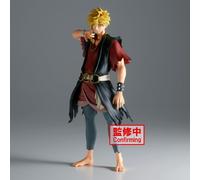 Banpresto DXF Hell's Paradise Jigokuraku Aza Chobe