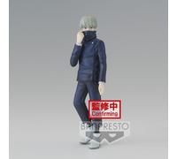 Banpresto Dxf Jujutsu Kaisen 0 Jukon No Kata Toge Inumaki