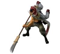 Banpresto Action Figure Edward Newgate (One Piece) Grandist Special Edition 20 cm Multicolor