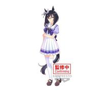 Banpresto Eishin Flash Umamusume Pretty Derby Action Figure, 17 cm, Multicoloured, BP88855P