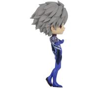 Banpresto Evangelion: New Theatrical Edition Q posket- Kaworu Nagisa Plugsuit Style-(ver.B)