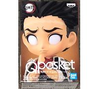 Demon Slayer Figure Gyomei Himejima Q posket petit vol.5 Figure BanPresto