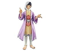 Banpresto - Figure Dr Stone - Gen Asagiri 18 cm - 4983164171853