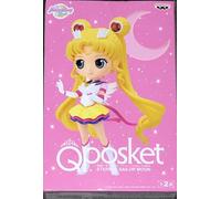Banpresto Eternal Sailor Moon Cosmos The Movie Pretty Guardian Q Posket Pretty Soldier Sailor Moon Figure 14 Cm Yellow Ver A