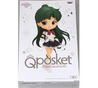 Banpresto Figure Q Posket Eternal Sailor Pluto Pretty Guardian Sailor Moon Cosmos Film (Ver.B) 14 cm Multicolour BP89104P