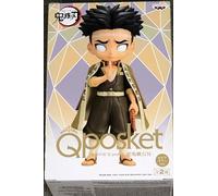 Banpresto Figure Q Posket Gyomei Himejima - Demon Slayer: Kimetsu No Yaiba (Ver.B) 15 cm BP18923 Multicolor