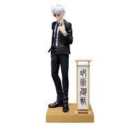 Banpresto Figure Satoru Gojo Jujutsu Kaisen - Diorama 15 cm
